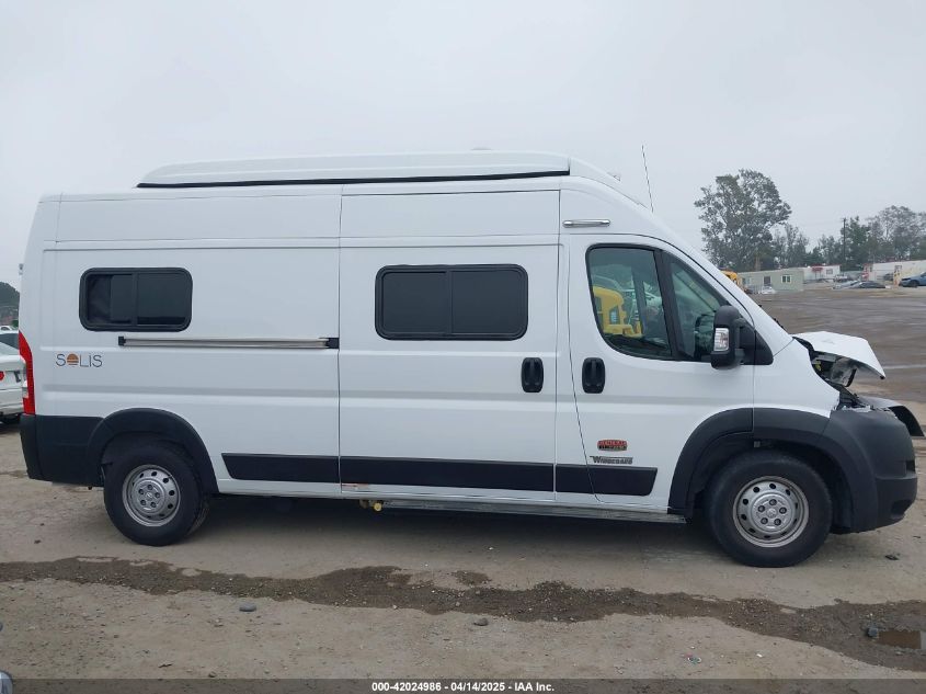 2021 Ram ProMaster 2500 - 3C6LRVDG7ME517887