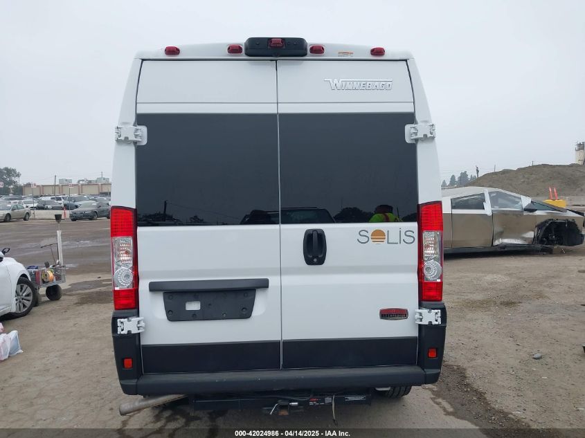 2021 Ram ProMaster 2500 - 3C6LRVDG7ME517887