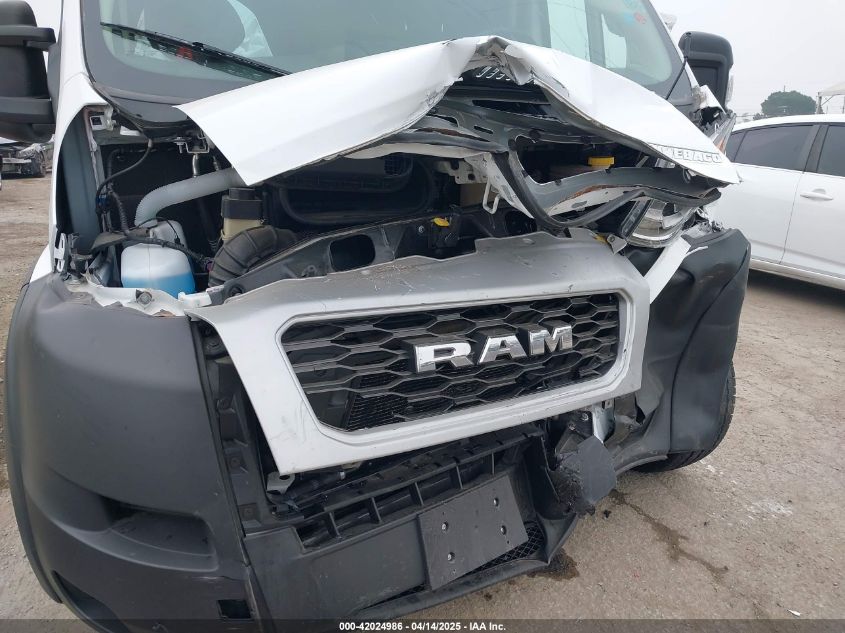 2021 Ram ProMaster 2500 - 3C6LRVDG7ME517887
