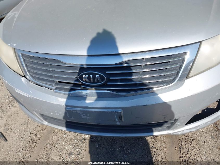 2009 Kia Optima Lx VIN: KNAGE228995313673 Lot: 42025470