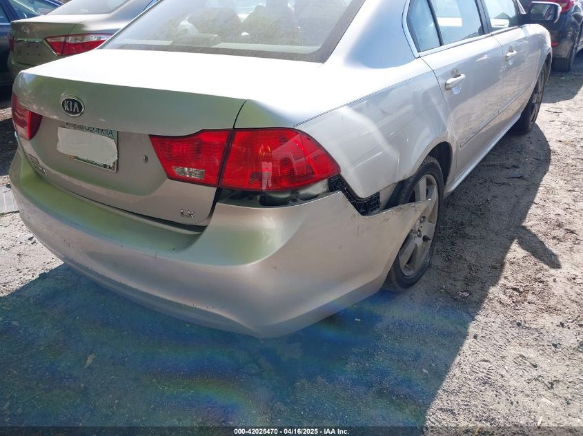 2009 Kia Optima Lx VIN: KNAGE228995313673 Lot: 42025470