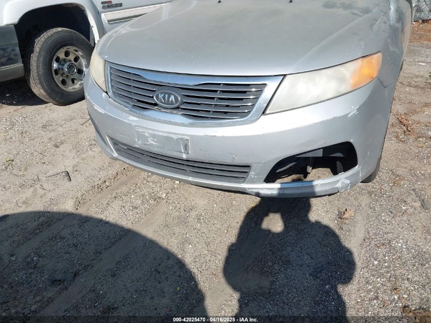 2009 Kia Optima Lx VIN: KNAGE228995313673 Lot: 42025470