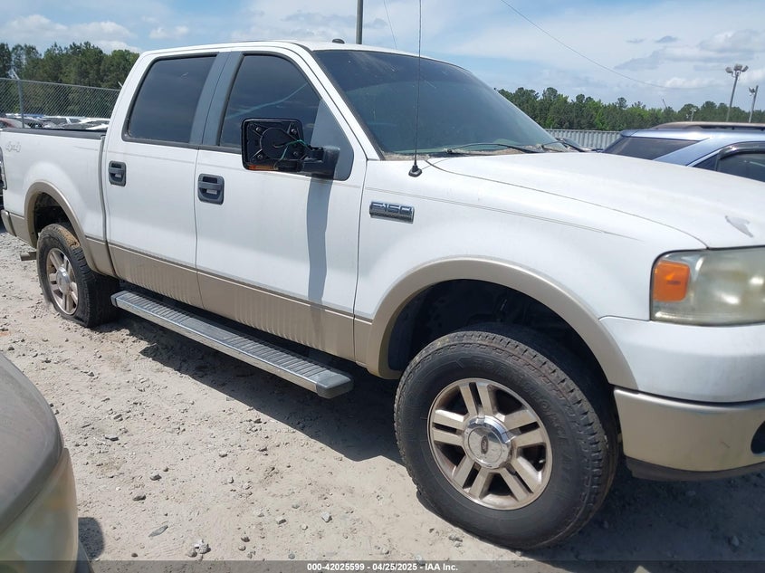 2008 FORD F150 VIN: 1FTPW14V68KB21902