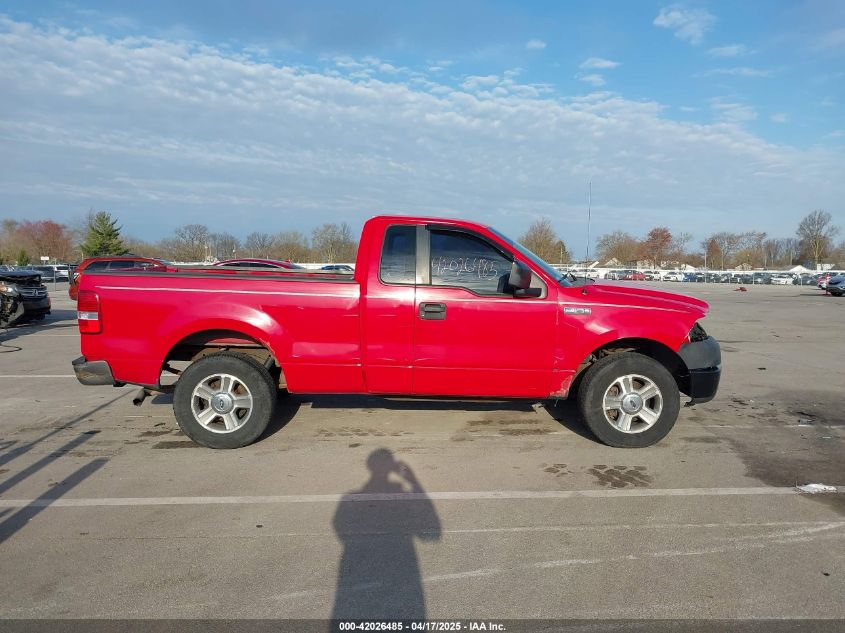2008 Ford F-150 Stx/Xl/Xlt VIN: 1FTRF122X8KE94894 Lot: 42026485