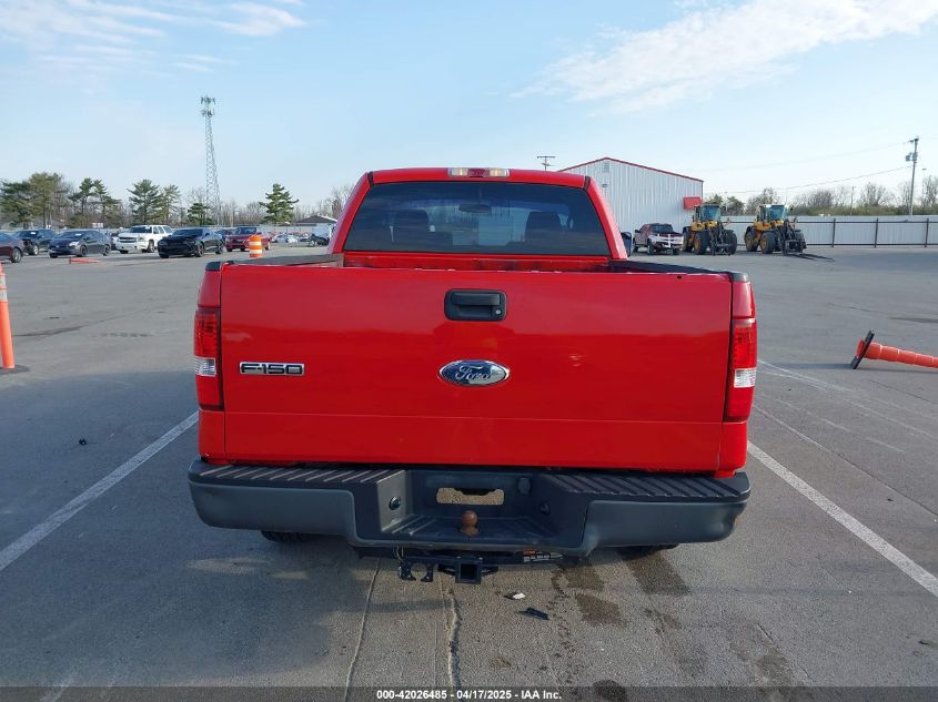 2008 Ford F-150 Stx/Xl/Xlt VIN: 1FTRF122X8KE94894 Lot: 42026485