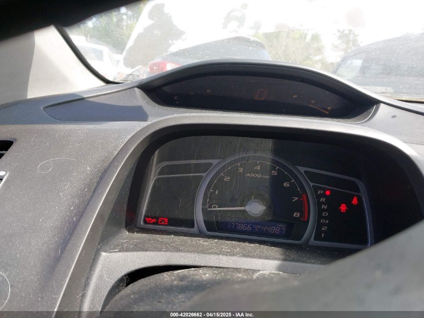 2006 Honda Civic Ex VIN: 2HGFG128568545079 Lot: 42026662