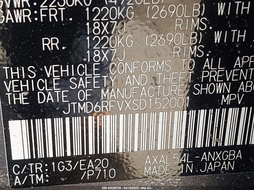 2025 Toyota Rav4 Hybrid - JTMD6RFVXSD152001