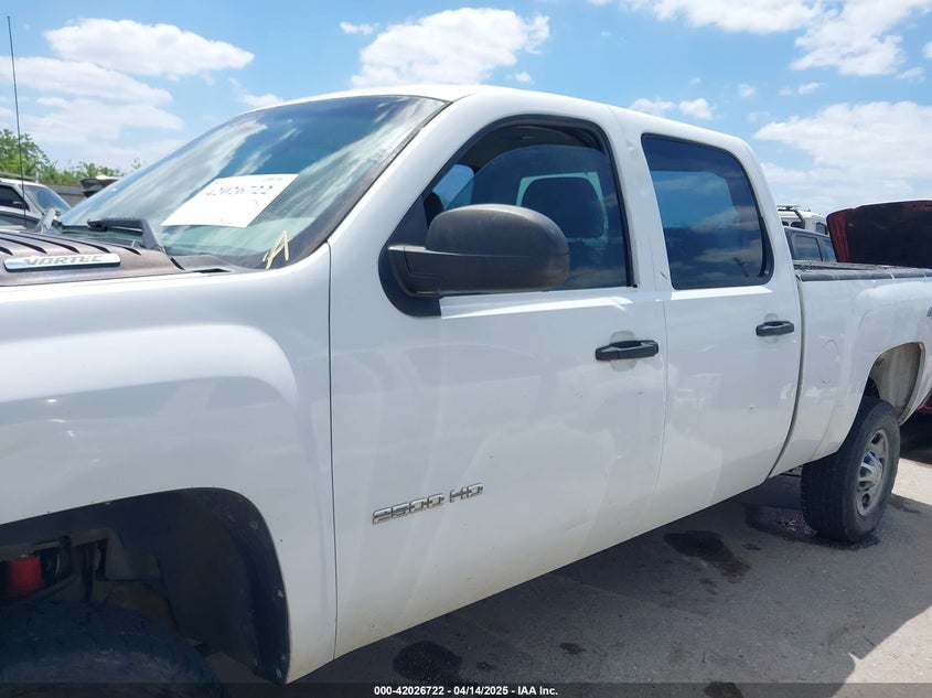 2011 CHEVROLET SILVERADO 2500HD VIN: 1GC1KVEG5BF104422