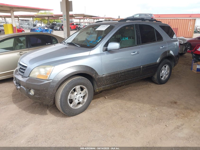 2007 KIA SORENTO VIN: KNDJD736375717555