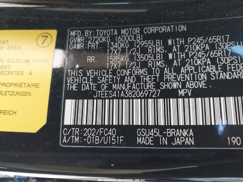 2008 Toyota Highlander VIN: JTEES41A382069727 Lot: 42028724