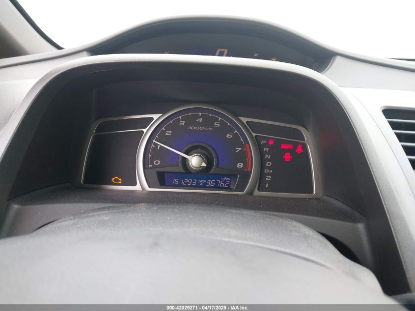 2007 Honda Civic Lx VIN: JHMFA16537S000958 Lot: 42029271