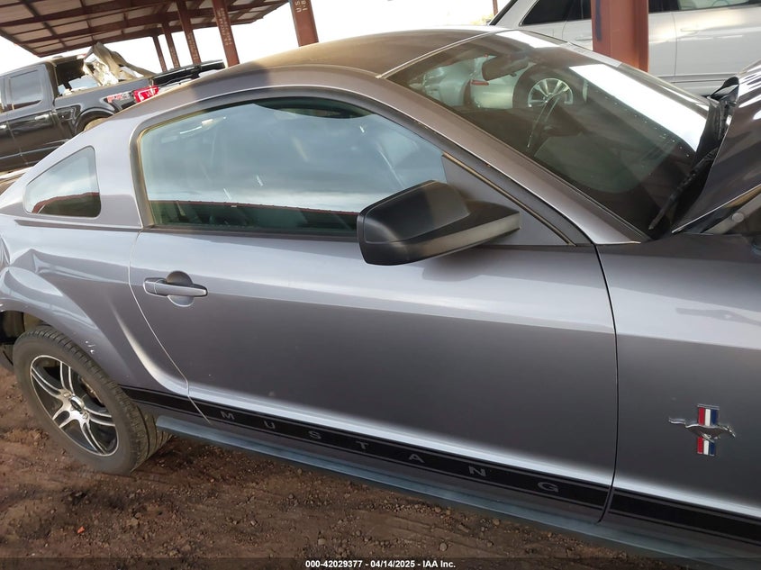 2007 FORD MUSTANG VIN: 1ZVHT80N775234974