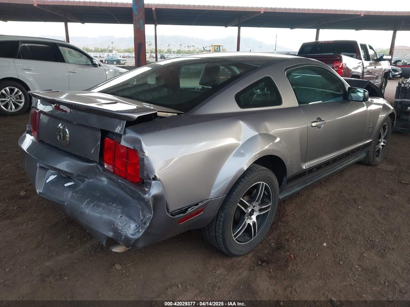 2007 FORD MUSTANG VIN: 1ZVHT80N775234974