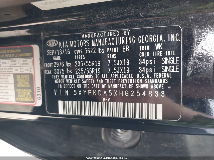 2017 Kia Sorento 3.3L Sxl VIN: 5XYPKDA5XHG254833 Lot: 42029436