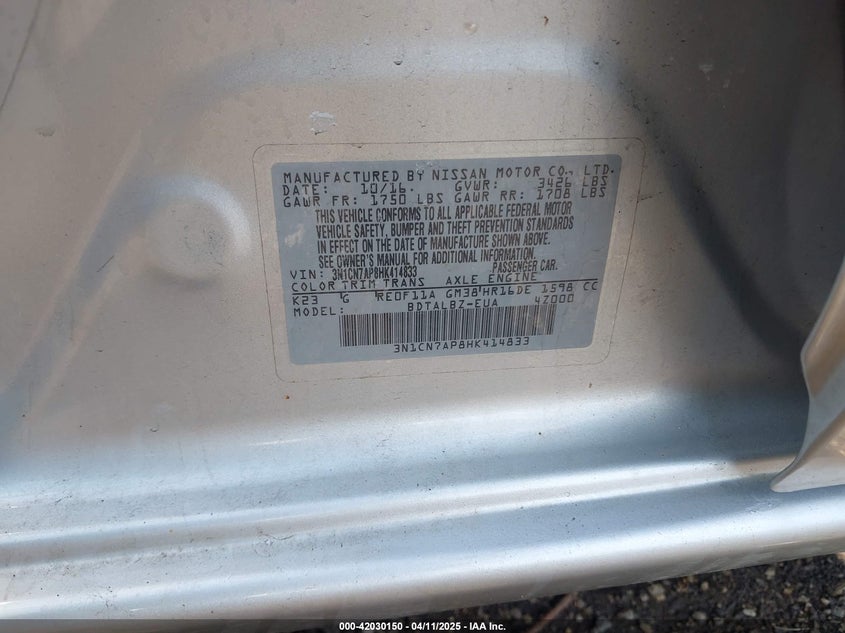 2017 NISSAN VERSA VIN: 3N1CN7AP8HK414833