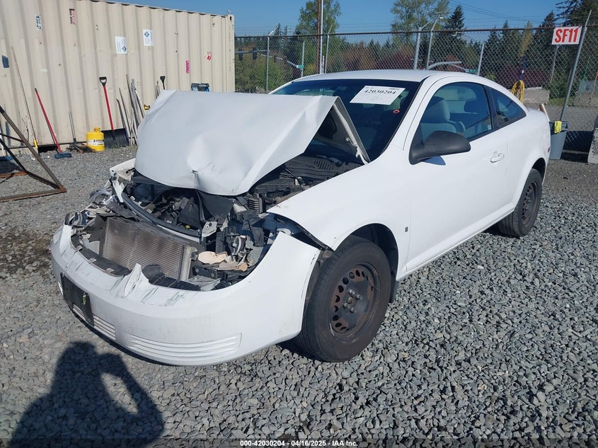 2008 CHEVROLET COBALT VIN: 1G1AK18F887233374
