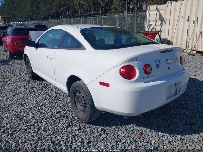 2008 CHEVROLET COBALT VIN: 1G1AK18F887233374