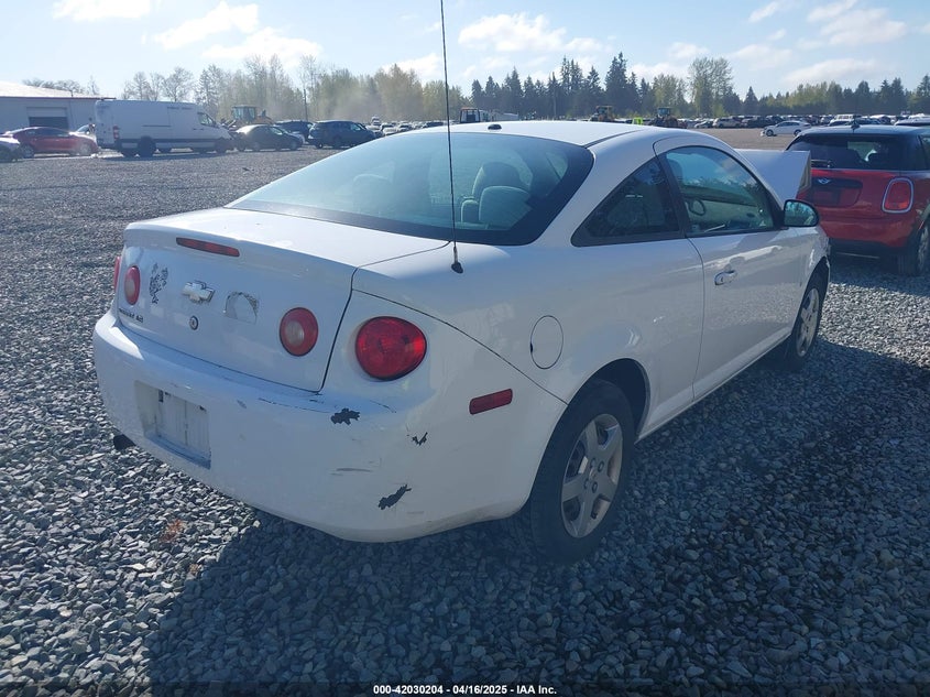 2008 CHEVROLET COBALT VIN: 1G1AK18F887233374