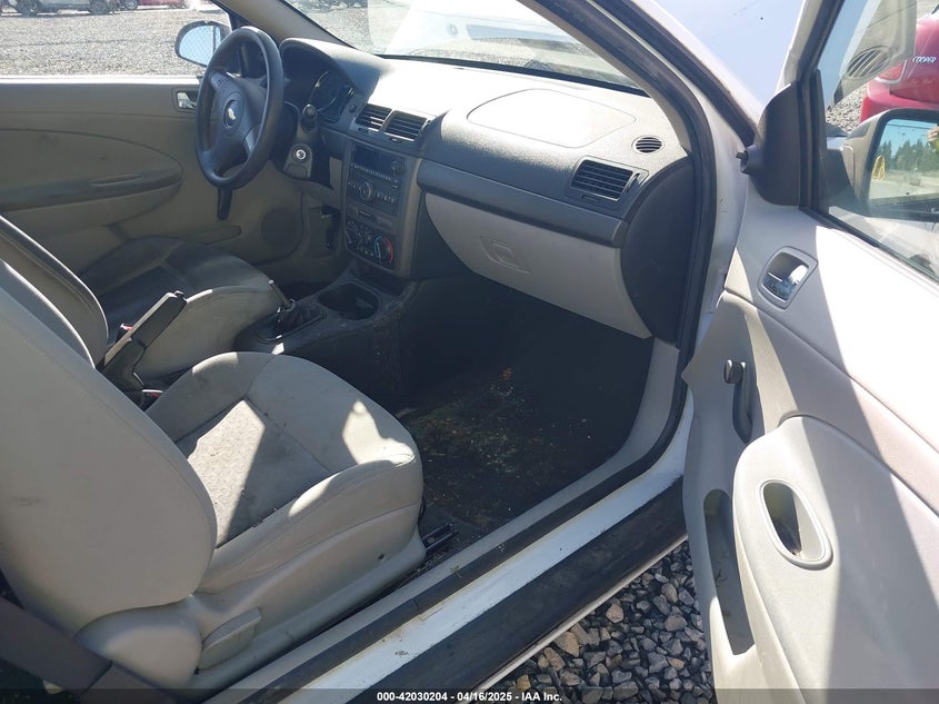 2008 CHEVROLET COBALT VIN: 1G1AK18F887233374