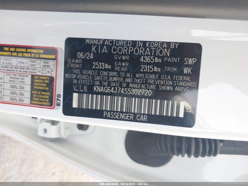 2025 KIA K5 VIN: KNAG64J74S5302720