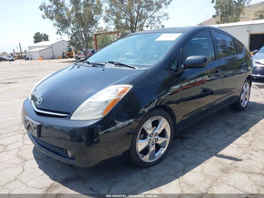 2008 TOYOTA PRIUS VIN: JTDKB20U783416641