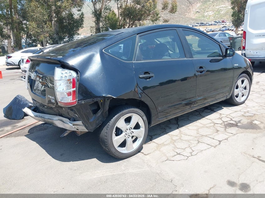 2008 TOYOTA PRIUS VIN: JTDKB20U783416641