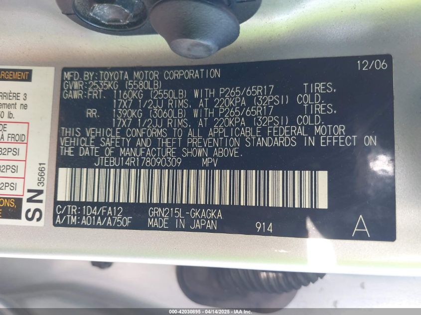 2007 Toyota 4Runner Sr5 V6 VIN: JTEBU14R178090309 Lot: 42030895