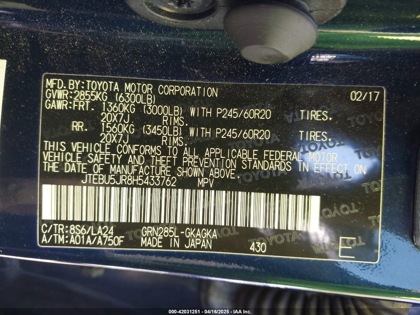 2017 TOYOTA 4RUNNER LIMITED - JTEBU5JR8H5433762