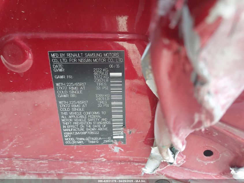 2016 Nissan Rogue S/Sl/Sv VIN: KNMAT2MV0GP708022 Lot: 42031276