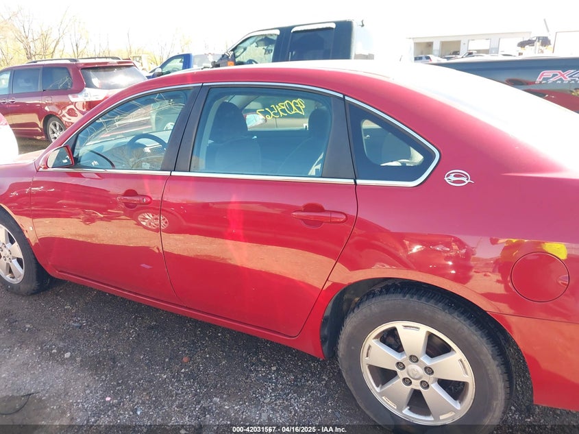 2008 CHEVROLET IMPALA VIN: 2G1WT55K581251713