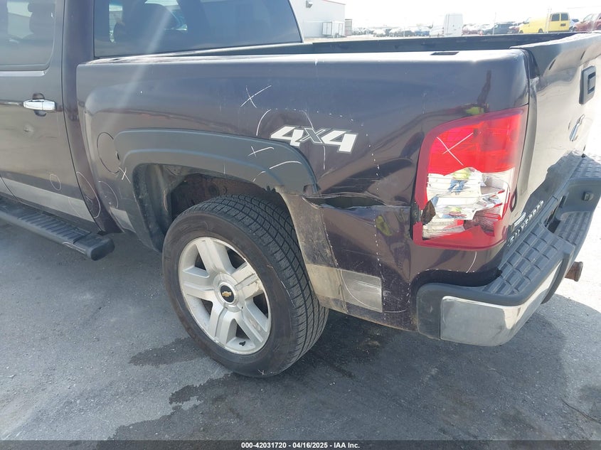 2008 CHEVROLET SILVERADO 1500 VIN: 2GCEK133281291595