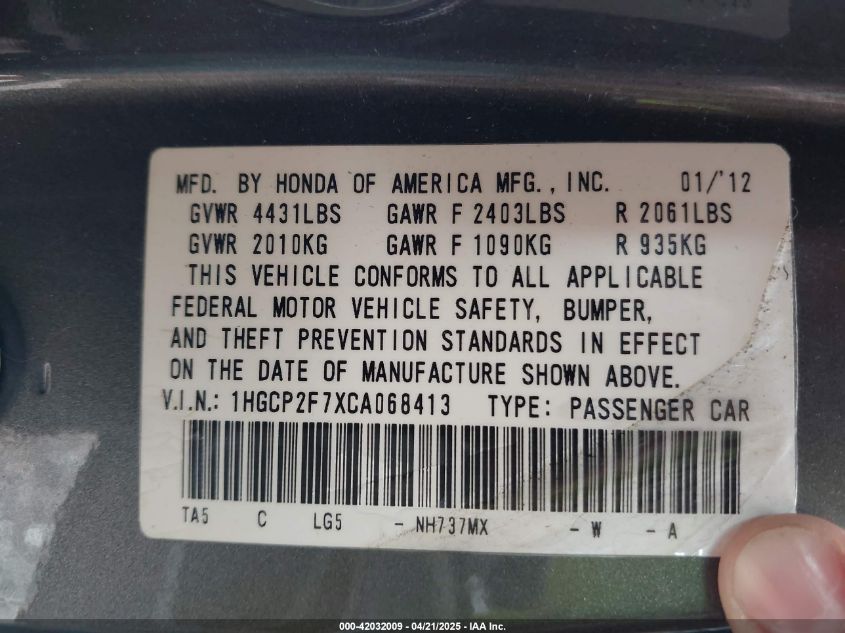 2012 Honda Accord 2.4 Ex VIN: 1HGCP2F7XCA068413 Lot: 42032009