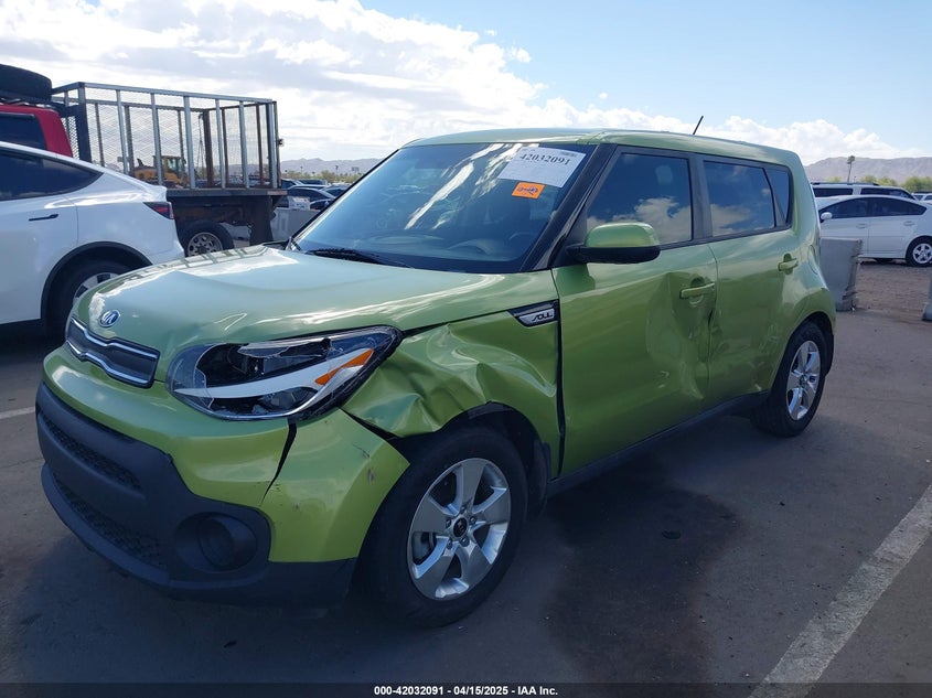 2017 KIA SOUL VIN: KNDJN2A28H7880773