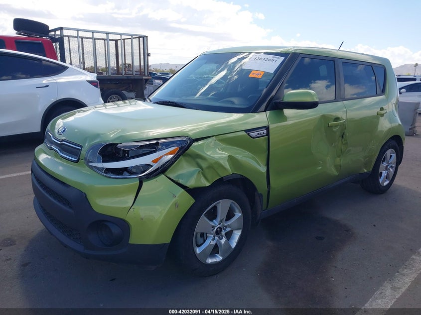 2017 KIA SOUL VIN: KNDJN2A28H7880773
