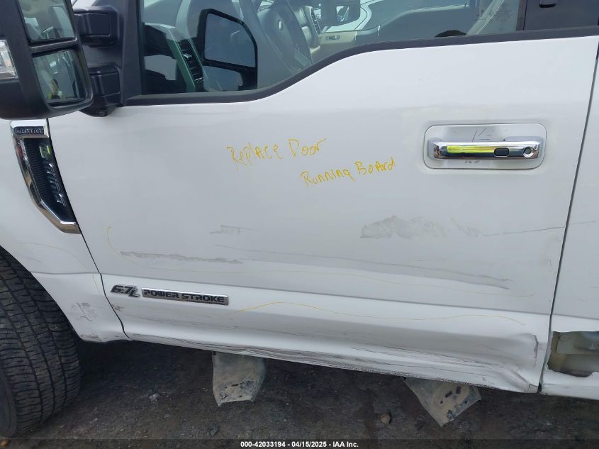 2020 Ford F-250 - 1FT7W2BTXLEC16087