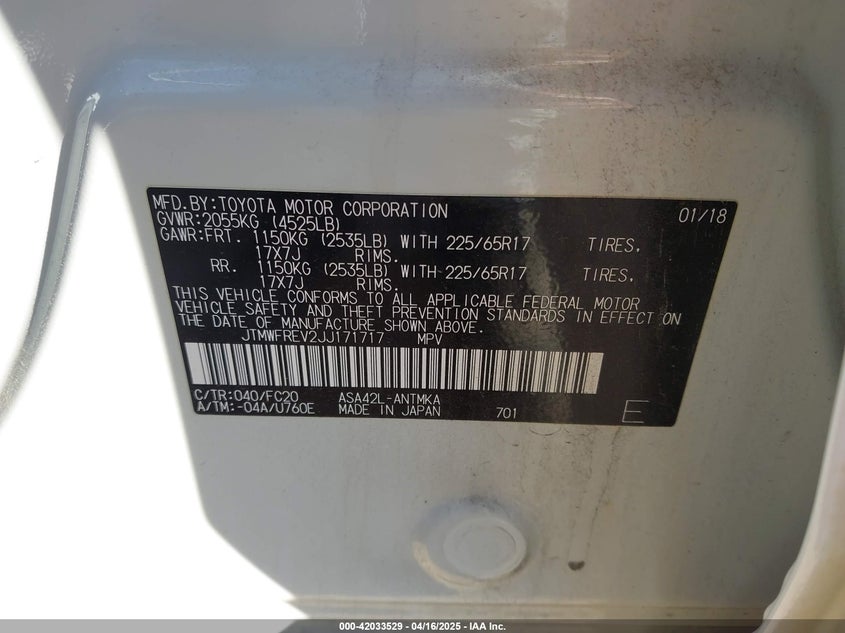 VIN JTMWFREV2JJ171717 2018 TOYOTA RAV4 XLE