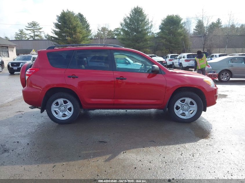 2011 Toyota Rav4 Base V6 VIN: 2T3BK4DV7BW065412 Lot: 42033546