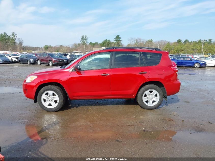2011 Toyota Rav4 Base V6 VIN: 2T3BK4DV7BW065412 Lot: 42033546