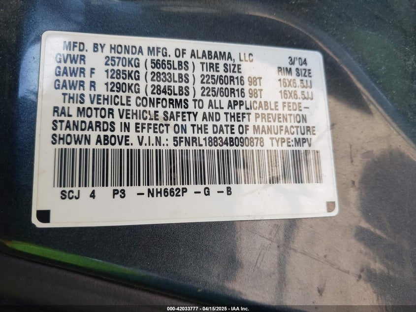 2004 Honda Odyssey Ex VIN: 5FNRL18834B090878 Lot: 43820925