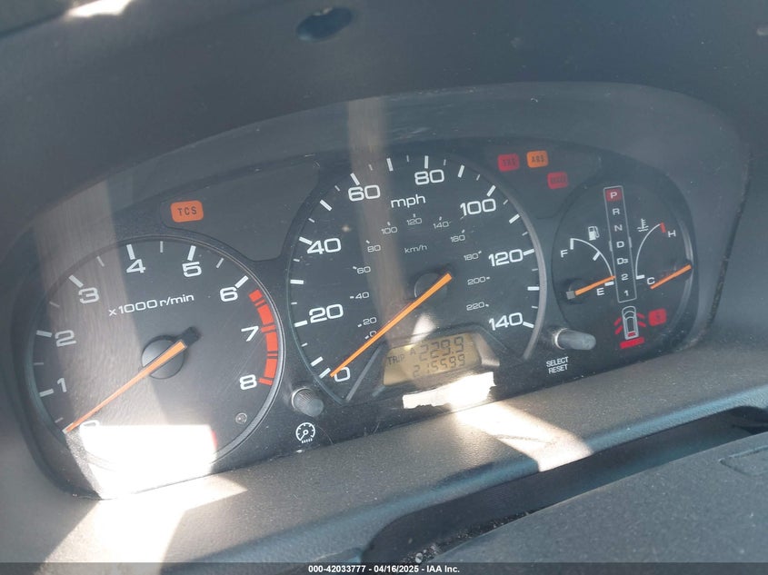 2004 Honda Odyssey Ex VIN: 5FNRL18834B090878 Lot: 43820925