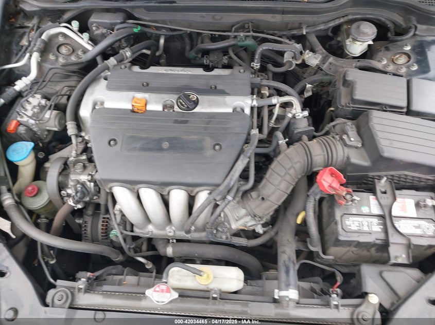 2007 HONDA ACCORD VIN: 1HGCM56857A050264