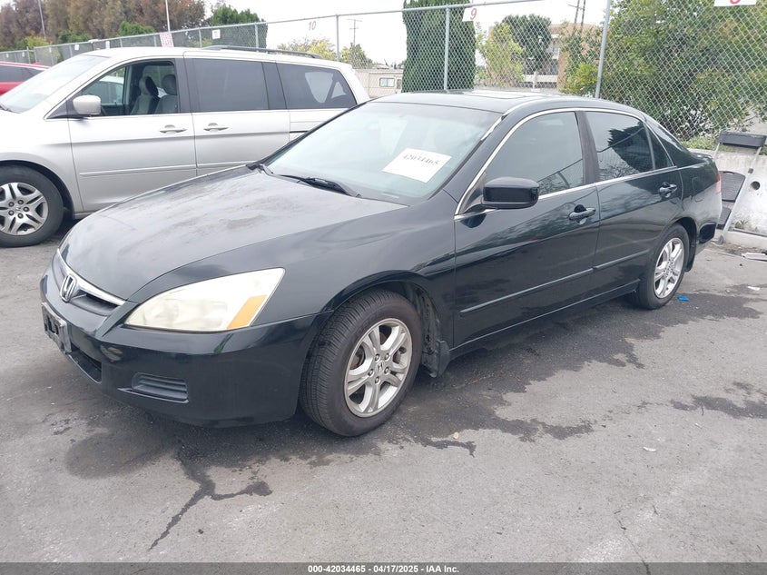2007 HONDA ACCORD VIN: 1HGCM56857A050264