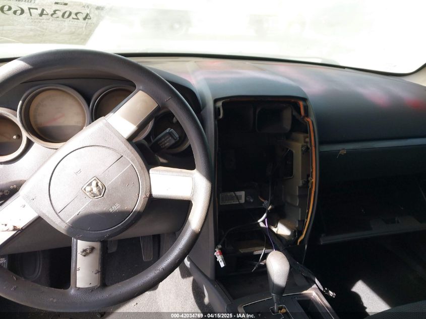 2008 Dodge Charger VIN: 2B3KA43R08H200120 Lot: 42034769