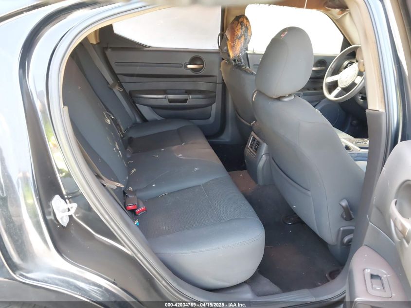 2008 Dodge Charger VIN: 2B3KA43R08H200120 Lot: 42034769