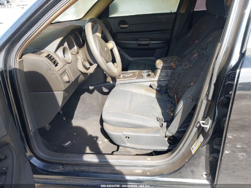 2008 Dodge Charger VIN: 2B3KA43R08H200120 Lot: 42034769