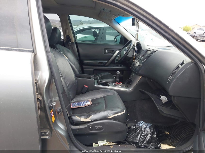 2007 INFINITI FX35 VIN: JNRAS08W97X205566