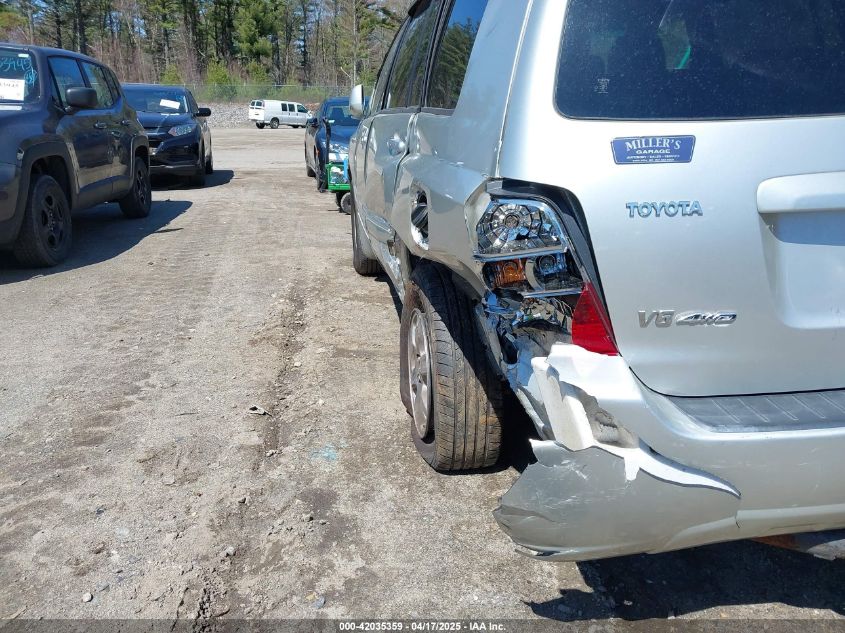 2006 Toyota Highlander V6 VIN: JTEEP21A960179065 Lot: 42035359