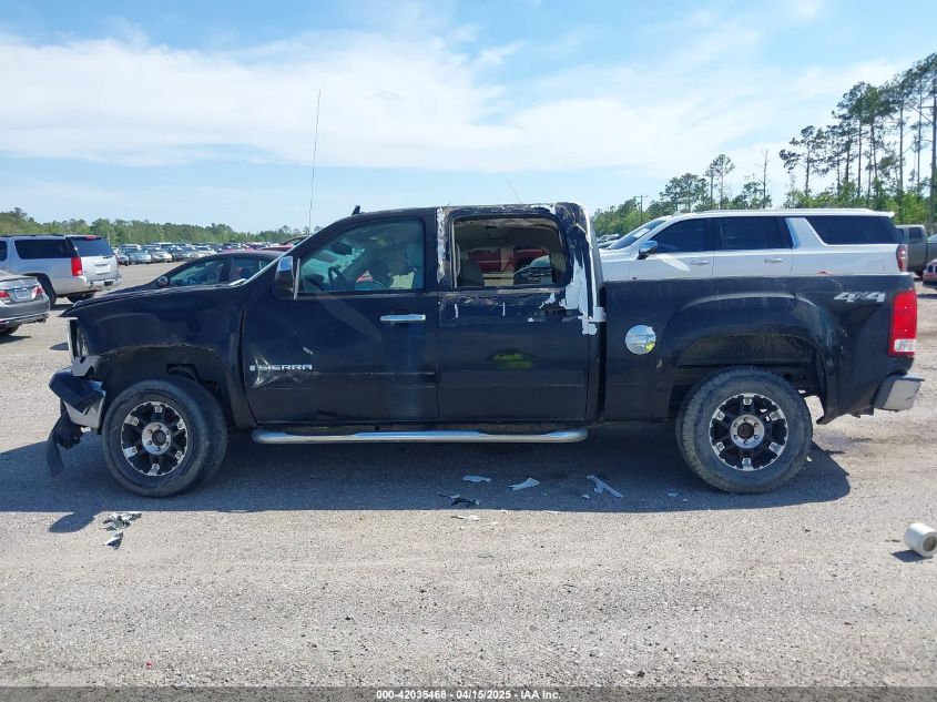 2007 GMC Sierra 1500 Sle1 VIN: 2GTEK13M071620284 Lot: 42035468