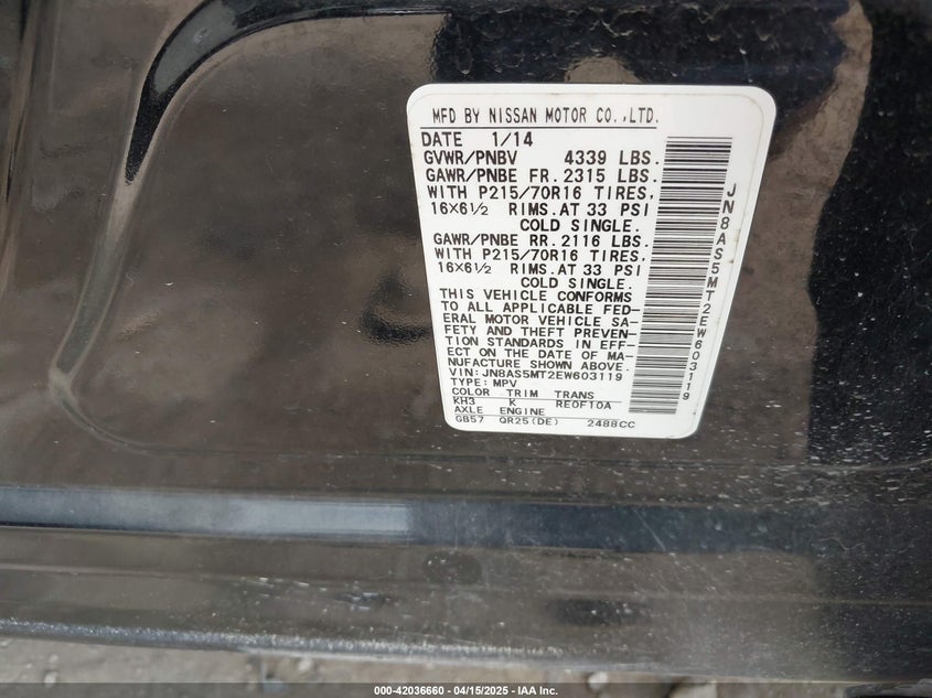 2014 NISSAN ROGUE SELECT S - JN8AS5MT2EW603119