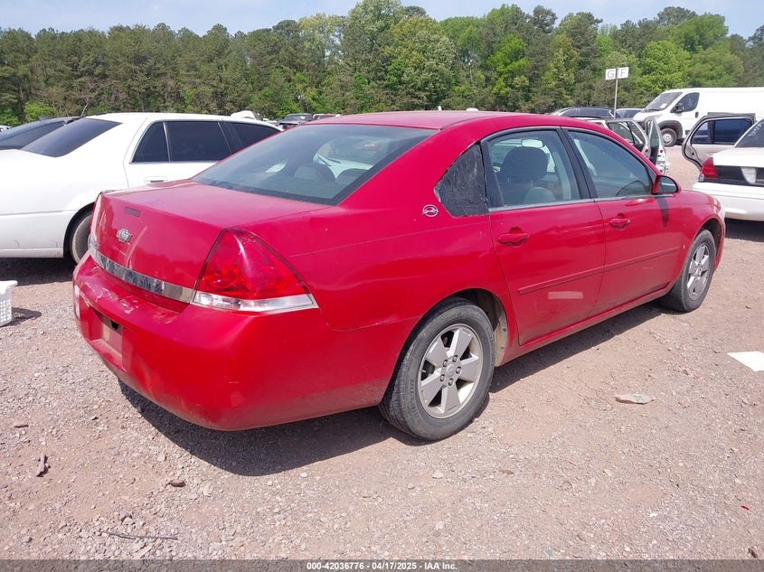 2007 CHEVROLET IMPALA VIN: 2G1WT55N879397064